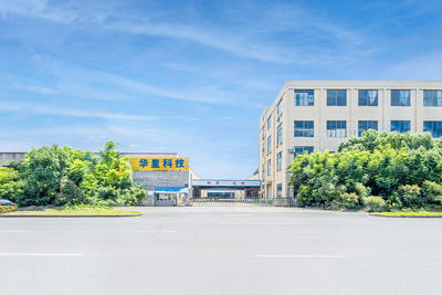 Außenansicht der Fabrik